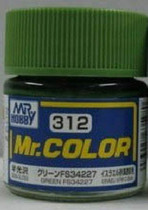 Junshi Countys model color oil paint paint semi-gloss FS34227 green C312 10ML