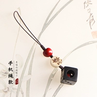 Цепочка мобильных телефонов