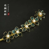 一世长安 Китайский набор материалов, «сделай сам», детская поделка своими руками