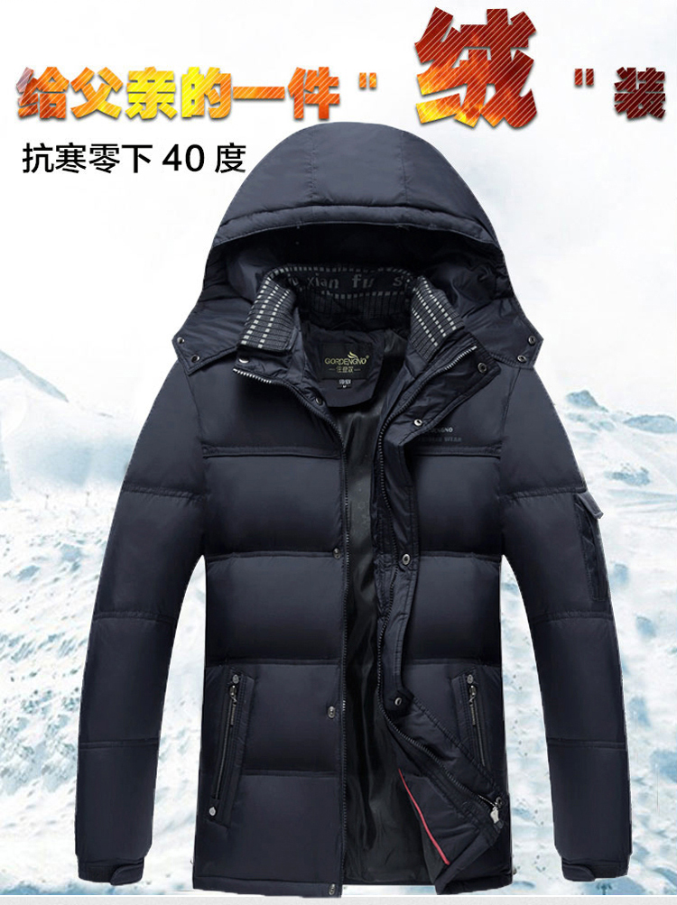 Blouson homme en Nylon - Ref 3119819 Image 9