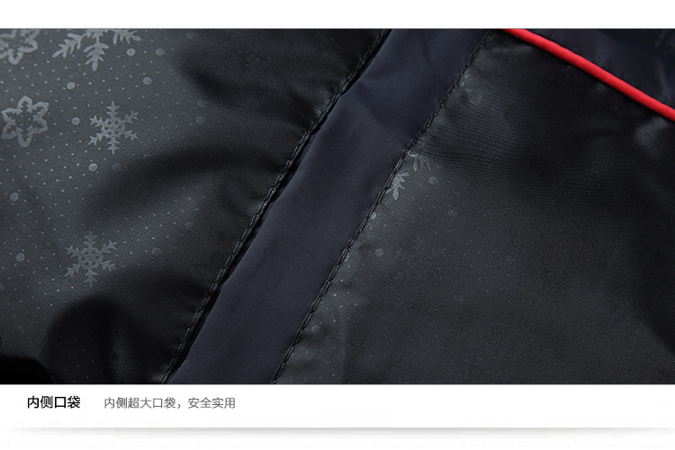 Blouson homme en Nylon - Ref 3119819 Image 40