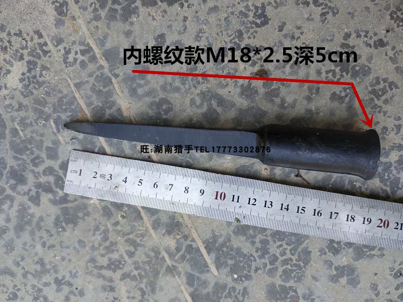 [登山杖杖头杖尖一体高碳钢高硬锻打徒步越野爬山防身探险户外驴友]