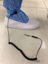 ESD Ankle Strap Adjustable ESD Foot Ring PU Wire