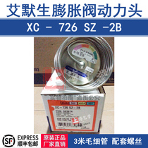 ALCO XC-726SZ-2B Thermal expansion valve EMERSON EMERSON power head R404A 063974