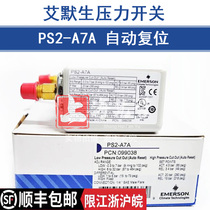 EMERSON PS2-A7AEMERSON high and low voltage protector Pressure controller 099038ALCO