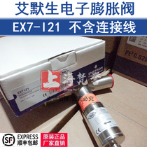 ALCO EX7-I21 AIKE original EMERSON EMERSON electronic expansion valve body 800624