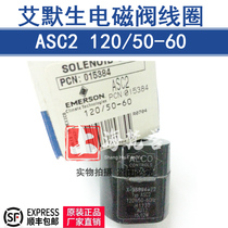 EMERSON ASC2 120V50-60 original EMERSON X-28894-72 solenoid valve coil