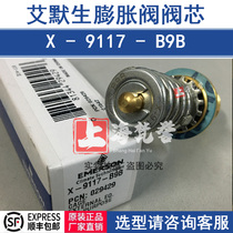 ALCO X-9117-B9B Thermal Expansion valve EMERSON EMERSON Spool 029429 TER Series