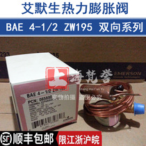 EMERSON BAE4-1 2ZW195 EMERSON heat pump expansion valve BAE4 5ZW195065880