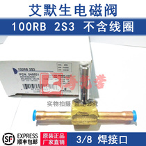 EMERSON 100RB2S3VLC Emerson solenoid valve without coil 10mm welding interface 047504