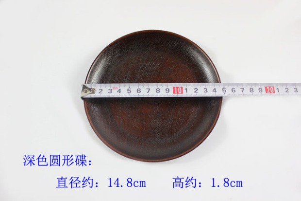 Đĩa gỗ rắn lấy xương tấm retro tấm gỗ tròn bên đĩa món ăn - Tấm khay tra dep