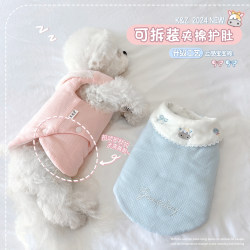 Kz Upgraded Detachable Belly Protection! Super Fluffy Cloud-Like Quilted Cotton Dog and Cat Autumn and Winter Pet Clothes for Bichon Frise
