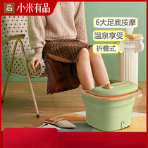 Folded Bubble Feet Barrel Heating Thermostatic Electric Massage Washing Feet Basin Fully Automatic Heating Thermostatic Home Footbath