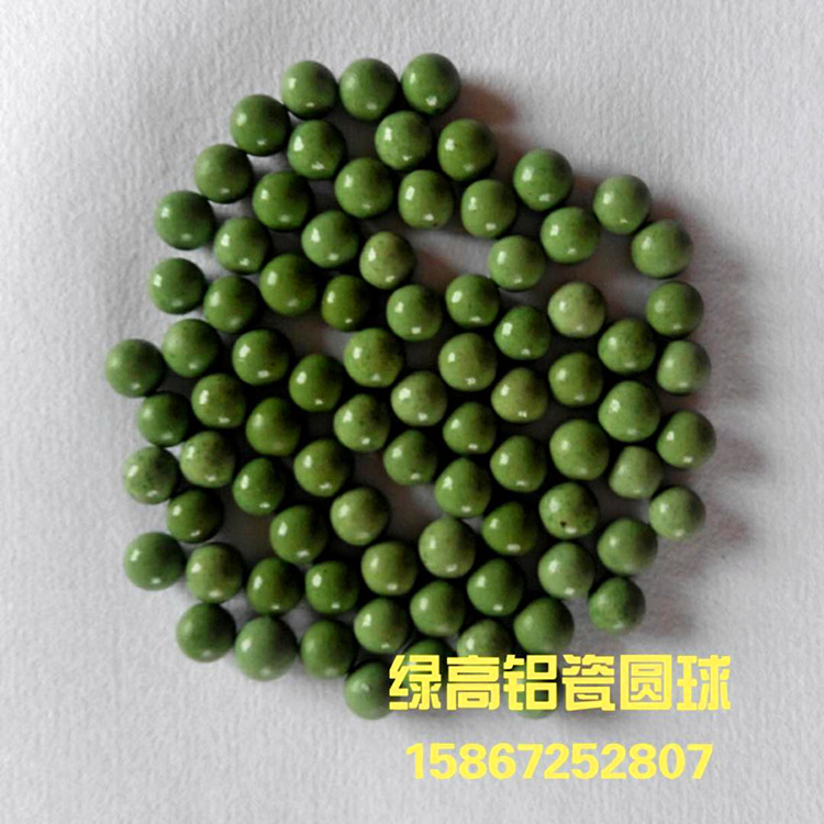Fine polishing green high alumina ceramic ball centrifuge polishing abrasive polishing ball green alumina ball grinding stone