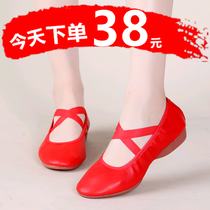 2021 new square dance shoes womens modern dance shoes womens dance shoes soft-soled middle heel dance shoes womens adult four seasons