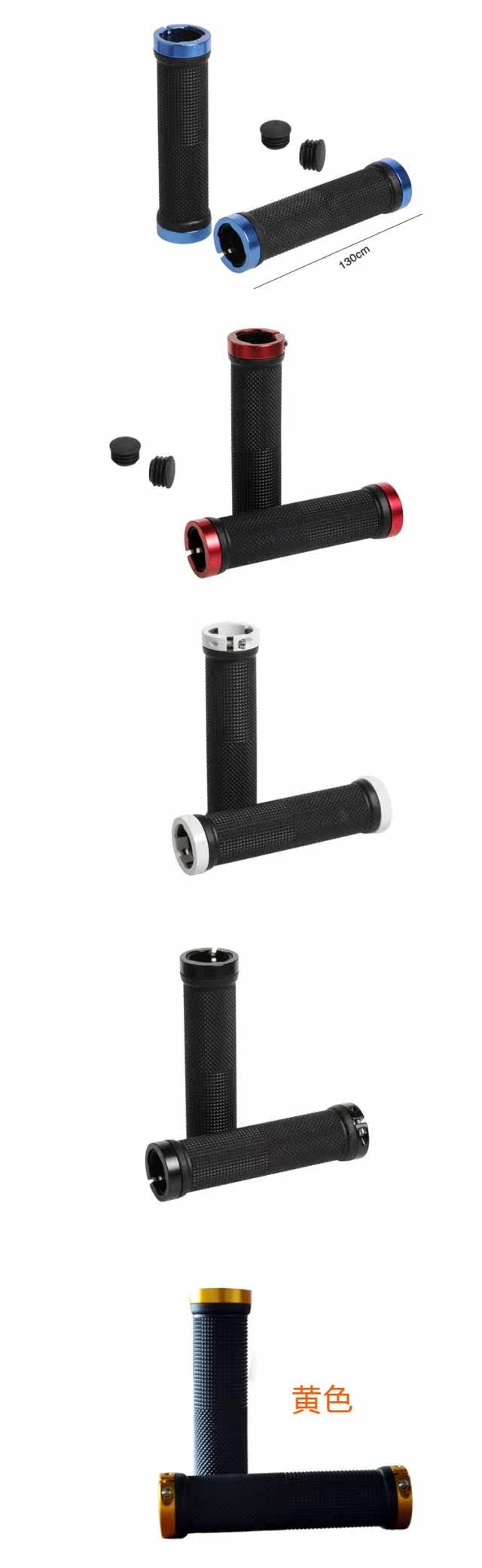 Poignées de vélo - Ref 2349126 Image 46