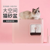 Mega Square Sugar Cat Litter Basin Totally Enclosed Cat Toilet Big anti-splash closed kitty Cat Supplies Deodorant large number