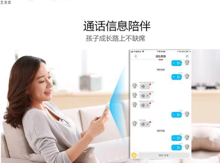Bobby đồ chơi robot thông minh Bobby giáo dục sớm máy bé trai chấm đọc máy tính xách tay điểm âm nhạc đọc 12 tuổi đồ chơi robot thong minh nhảy múa