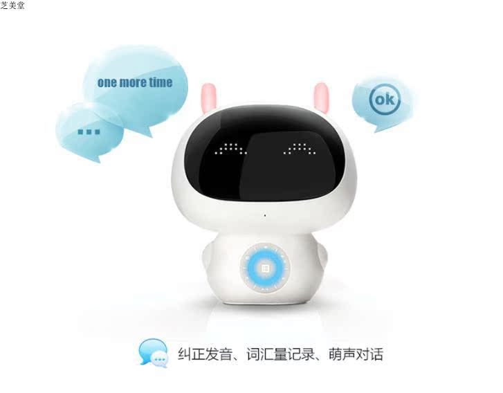 Bobby đồ chơi robot thông minh Bobby giáo dục sớm máy bé trai chấm đọc máy tính xách tay điểm âm nhạc đọc 12 tuổi đồ chơi robot thong minh nhảy múa