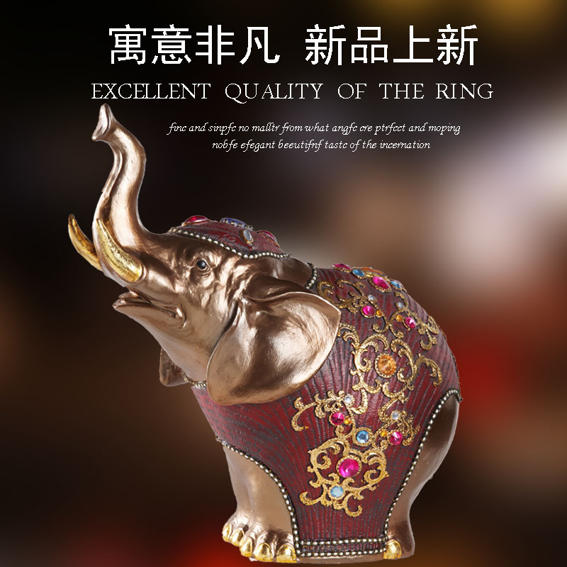 Creative elephant decoration Nordic style living room porch TV cabinet lucky feng shui elephant housewarming opening wedding gift
