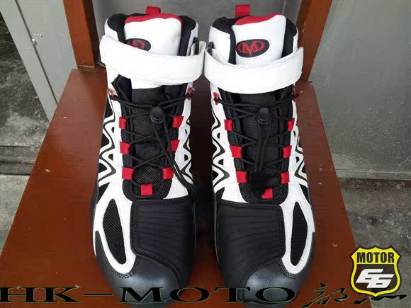 Chaussures moto - Ref 1389284 Image 11