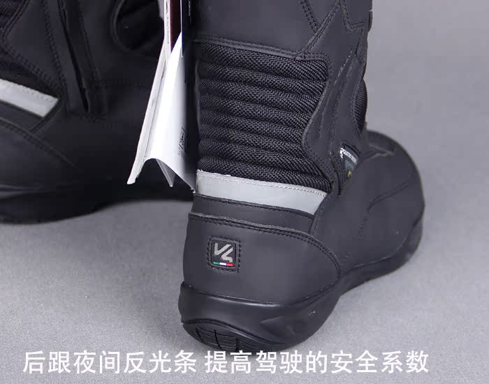 Chaussures moto - Ref 1390415 Image 14