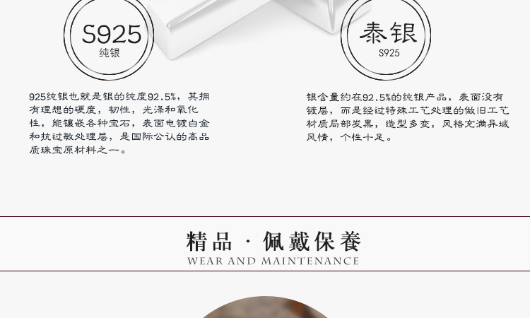 Bague mixte en Argenterie - Ref 3086934 Image 31