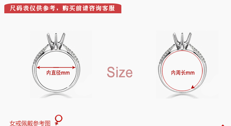 Bague mixte en Argenterie - Ref 3086934 Image 26