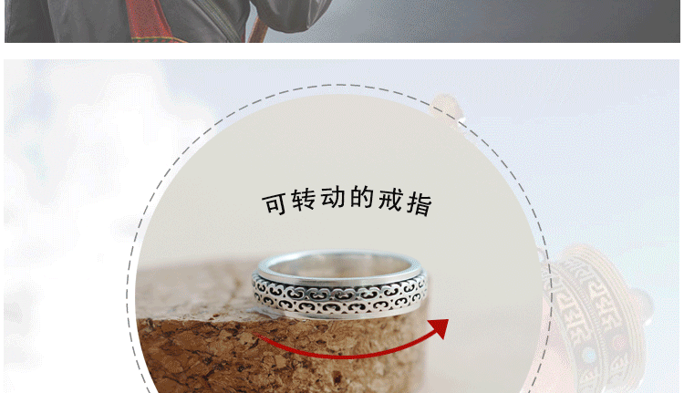 Bague mixte en Argenterie - Ref 3086934 Image 7