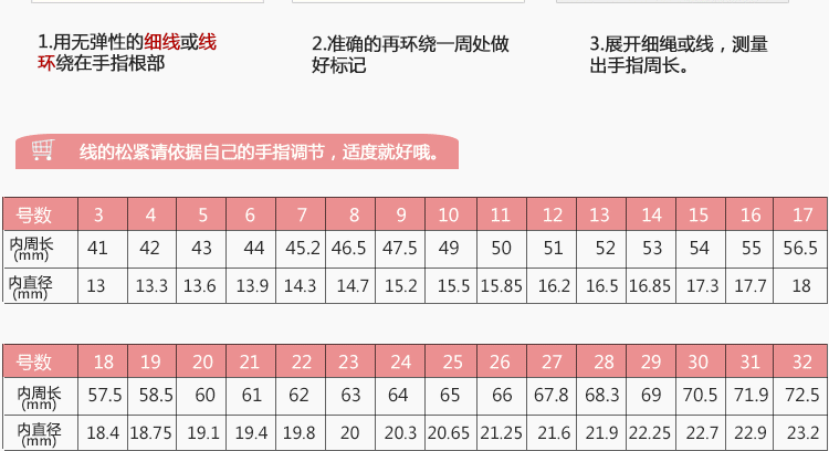 Bague mixte en Argenterie - Ref 3086934 Image 25