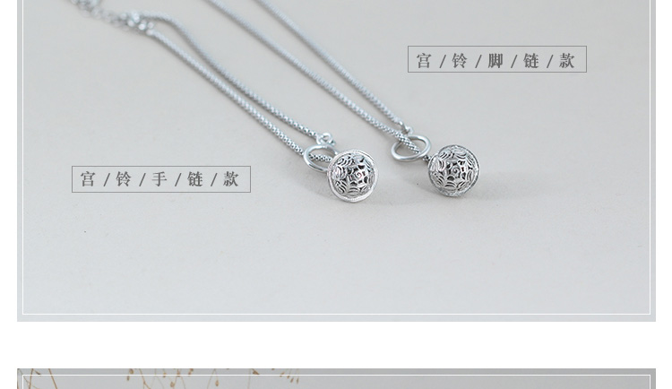 S925 sterling bạc cung điện vòng tay vòng hoa vòng hoa Qiangu Zhao Liying với cùng một đoạn chuông may mắn trừ tà bảo hiểm hòa bình a - Vòng chân lắc chân đẹp