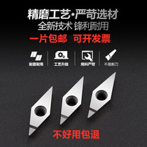 Hanco hub wire drawing PCDCCBN diamond car blade VCMT VCGT160404 160402160408