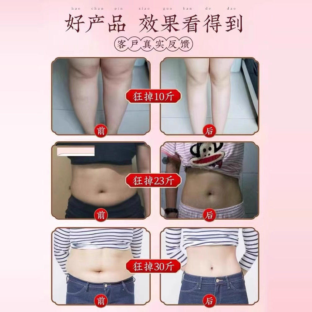 Slimming Essential Oil, Slimming and Fat-Burning Cream, Massage, Firming, Reducing Belly, Waist and Abdomen, Slimming Legs, Whole Body Beauty + Free Meridian Brush