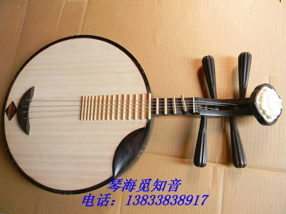 Manufacturer Direct Marketing Moonmusic's Ocean Black Honolulu Bronze Bronze Gift Box