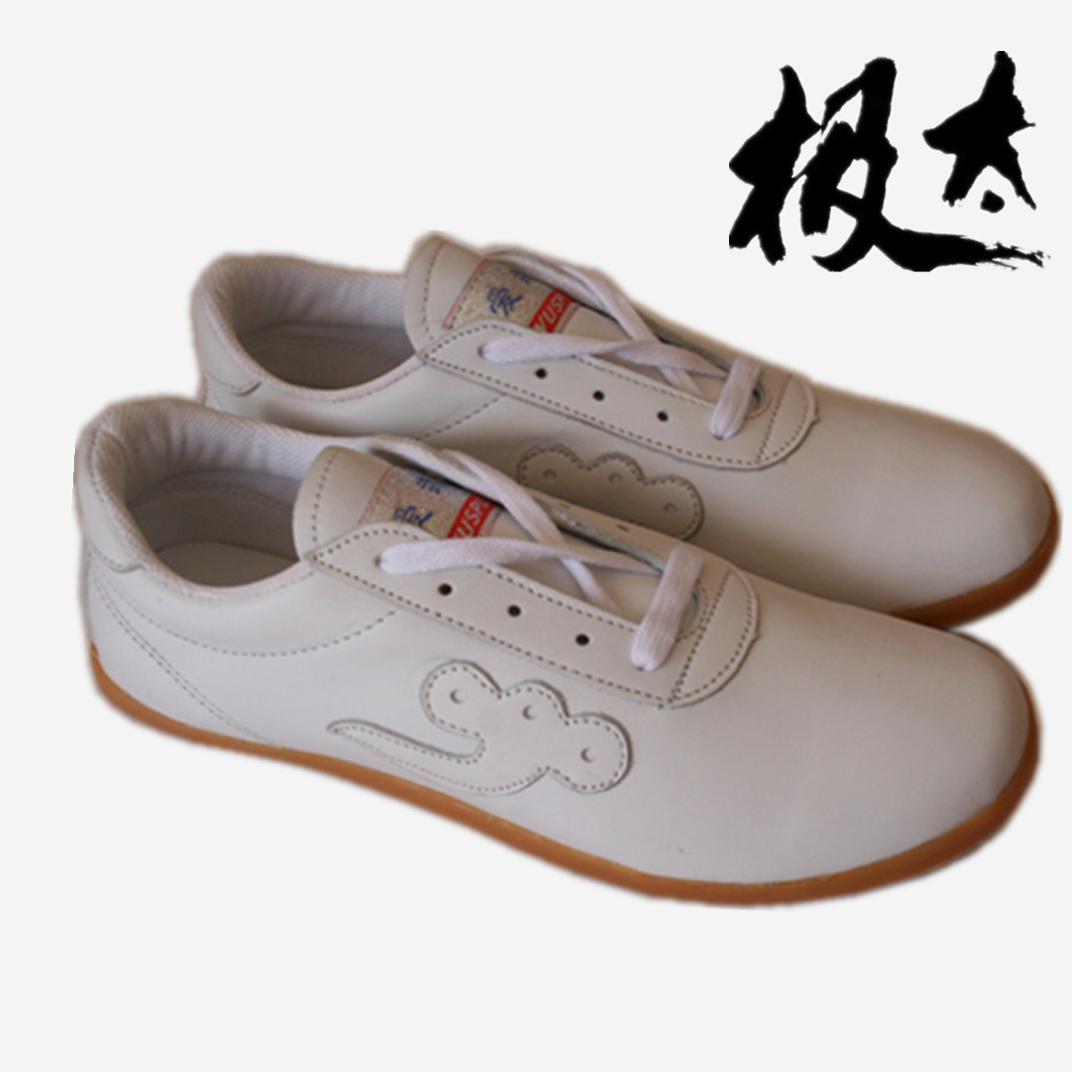 Spring Summer Hot Pin Soft Bull Leather Tai Chi Shoes Martial Arts Shoes Martial Arts Shoes Xiangyun Pattern (guaranteed)