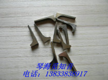Factory direct sales dulcimer accessories dulcimer copper car (sound changing groove) 3 yuan each