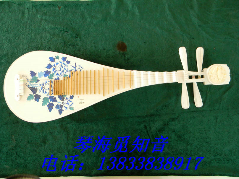 Double 11 Pipa Hot Sell Children With Green Flower Porcelain Pipa Child Pipa Gift Wrap Nail Rubberized Fabric 430