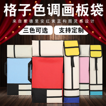 Painting bag 4K waterproof shoulder sketch drawing board bag multi-function drawing board bag Art bag painting bag painting bag