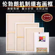 Rembrandt oil painting frame in thick oil painting practice canvas linen blend oil frame customization