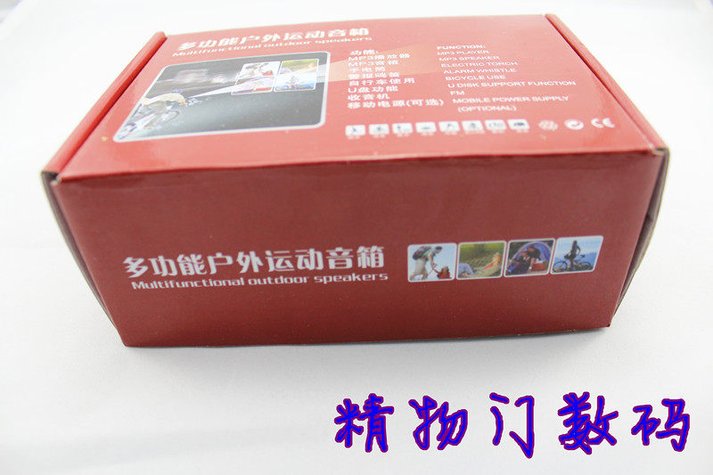 Haut-parleurs portables - Ref 2270917 Image 17