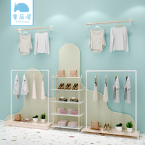 Clothing store display rack childrens decoration design renderings Childrens clothing store display rack landing dedicated hanger display rack