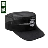 Черная летняя шапка, дышащая кепка, тренд 2017