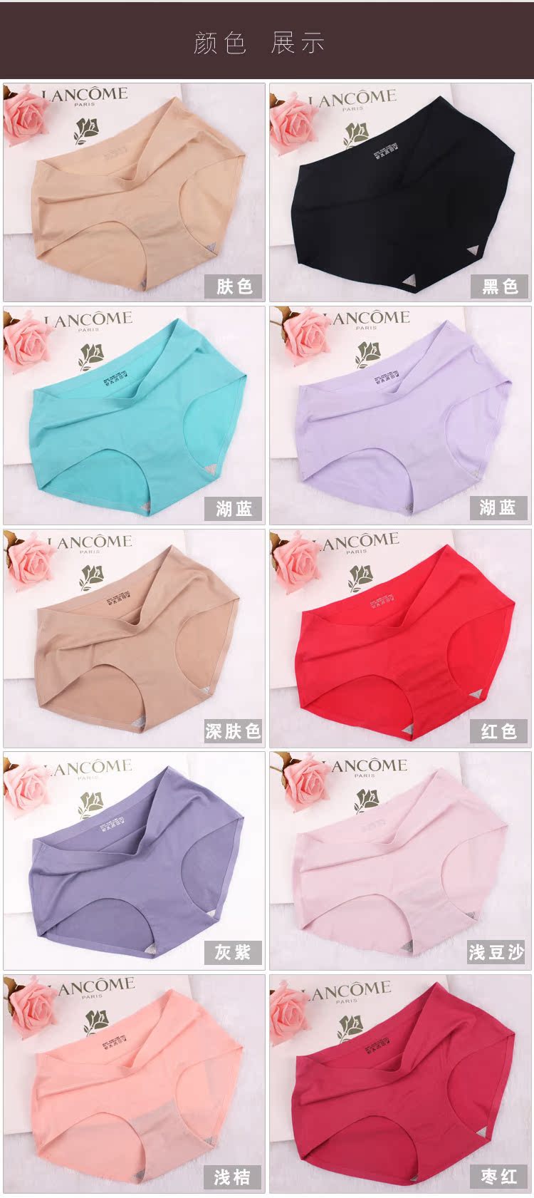 Slip simple en coton - Ref 646297 Image 20