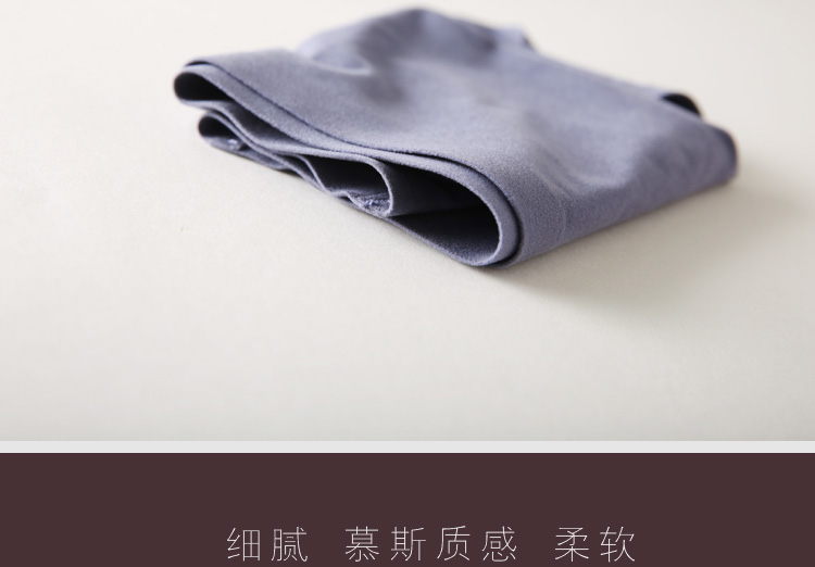 Slip simple en coton - Ref 646297 Image 13