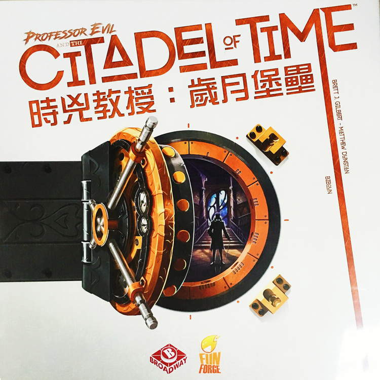 Genuine board game Professor Shi Ji: Fortress of Years PROFESSOR EVIL strategy card game Chinese edition