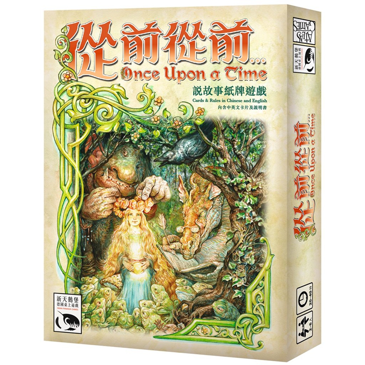 Genuine Table Tour Once Upon A Time Once upon a time from the former desktop gaming adult card gathering Chinese version