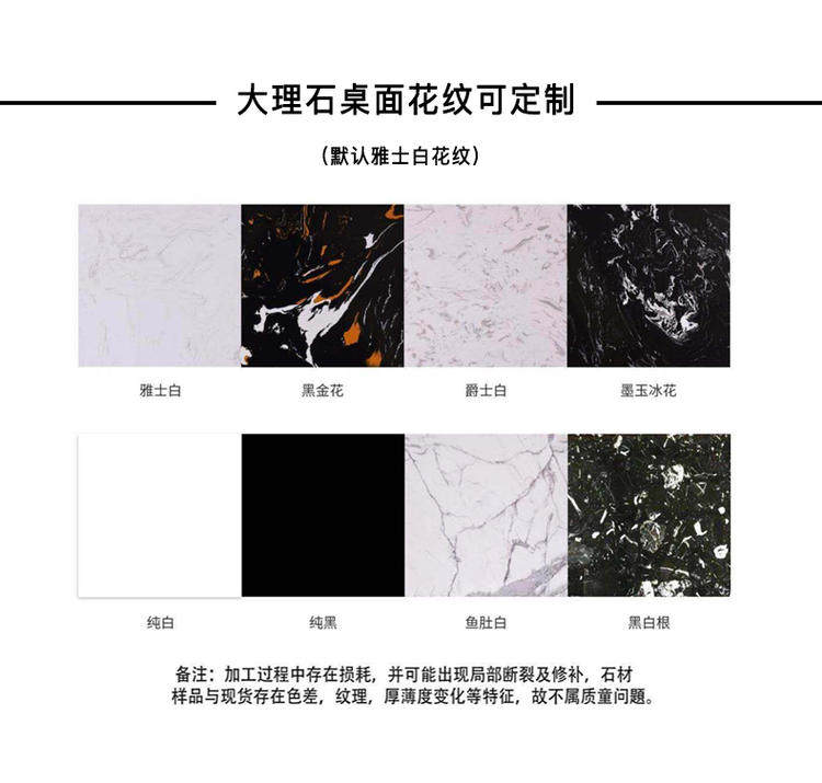 Барная стойка Скандинавский бар столы и стулья сочетание чай магазин кафе сети красный мрамор минималистский обеденный десерт, магазин, ресторан Hunan homes