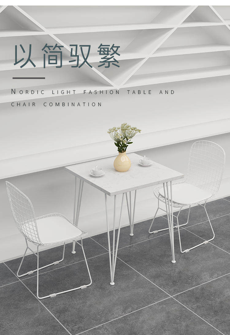 Барная стойка Скандинавский бар столы и стулья сочетание чай магазин кафе сети красный мрамор минималистский обеденный десерт, магазин, ресторан Hunan homes