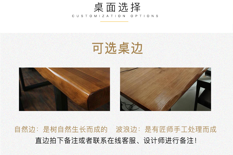 Bắc Âu rắn gỗ khâu bàn kết hợp nhà hiện đại tối giản bàn lớn đàm phán bàn và ghế thiết kế nội thất - Nội thất văn phòng ghế chân quỳ