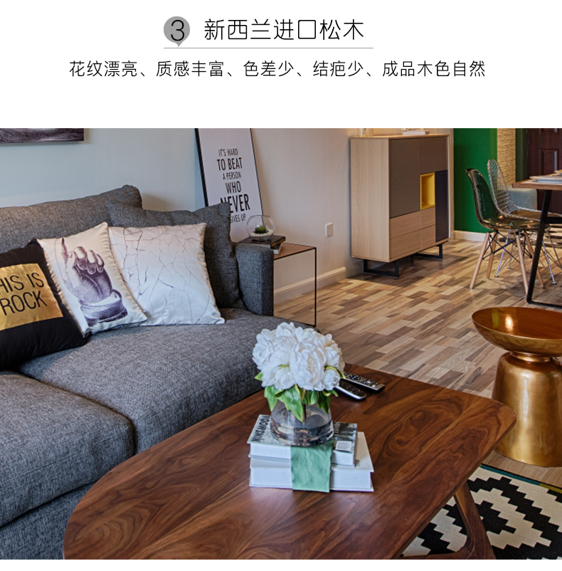 Xiangshe Bàn gỗ rắn Bắc Âu hiện đại tối giản nội thất phòng khách căn hộ nhỏ bàn cà phê đăng nhập bàn trà nhỏ - Đồ nội thất thiết kế bộ ghế sofa